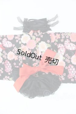 画像2: SD/OF:衣装セット S-26-01-04-259-SK-ZS