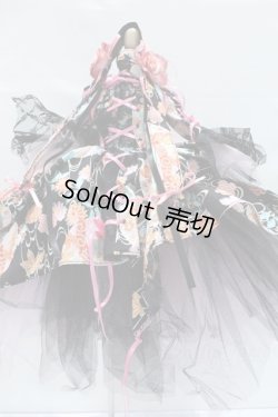 画像1: SD/OF:Lemulia様製 ドレス S-26-01-04-260-SK-ZS