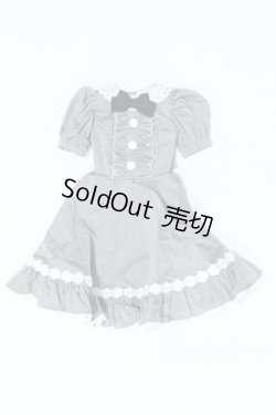 画像1: DearSD/OF:Moonlit Rose様製 衣装 S-25-11-30-048-SK-ZS