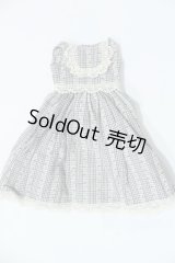 SD/OF:ワンピース S-26-01-04-239-SK-ZS