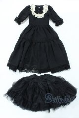 SD16/OF:衣装セット S-25-11-02-030-SK-ZS