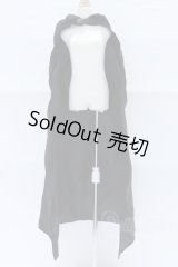 SDM/OF:マント S-26-01-11-032-SK-ZS