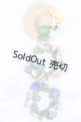 SD/OF:小物 S-26-06-21-375-SK-ZS