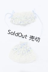 オビツ11/OF:衣装 S-26-05-10-469-YB-ZS