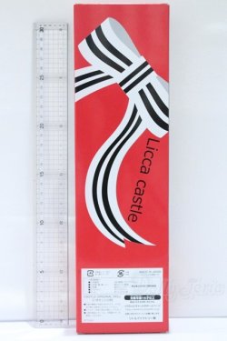 画像5: リカちゃんキャッスル/ナオミ S-25-12-14-006-YB-ZS