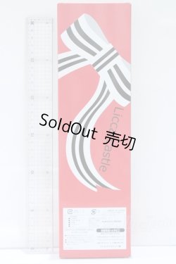 画像5: リカちゃんキャッスル/ナオミ S-25-12-14-006-YB-ZS