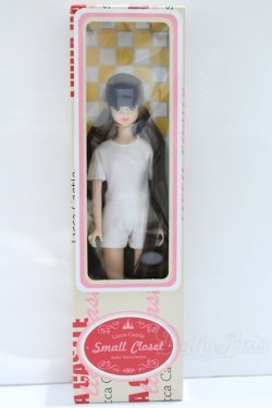 画像4: リカちゃんキャッスル/ナオミ S-25-12-14-007-YB-ZS