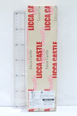 画像5: リカちゃんキャッスル/ナオミ S-25-12-14-007-YB-ZS