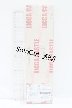 画像5: リカちゃんキャッスル/ナオミ S-25-12-14-007-YB-ZS