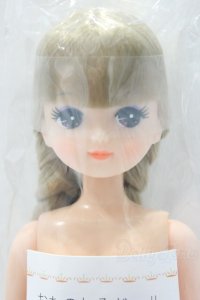 リカちゃんキャッスル/きらちゃん　おたのしみドール S-25-11-16-032-YB-ZS