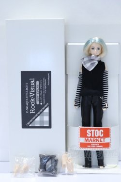 画像6: ユノアクルスライト/ユノアクルス アズライト ロック ビジュアル S-25-12-28-064-YB-ZS