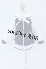 SDM＆MSD/OF:衣装セット S-26-01-18-018-SK-ZS