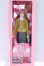 画像3: momoko/みんなでつくるmomokoドール2012 British Boy Style S-26-06-14-059-SK-ZS (3)