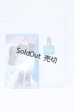 画像6: ruruko/Fresh ruruko 1509 S-26-04-12-057-SK-ZS