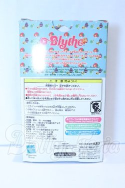 画像3: プチブライス/グルーヴィーグルーヴ S-26-03-29-070-SK-ZS