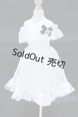 SDM＆MSD/OF:衣装セット S-26-05-31-517-SK-ZS