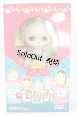 画像2: ネオブライス/マトリョーシカメイデン Y-26-03-04-001-SK-ZY