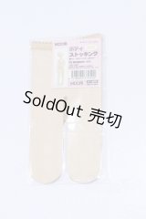 MDD/OF:VOLKSボディストッキング S-26-02-01-042-SK-ZS