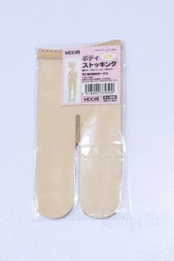 画像1: MDD/OF:VOLKSボディストッキング S-26-02-01-042-SK-ZS