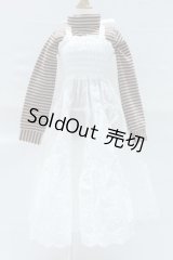 DD/OF:衣装セット S-25-12-07-013-SK-ZS