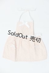 DD/OF:エプロンのみ(ボークス)フライパン＆エプロンセット S-26-03-15-397-SK-ZS
