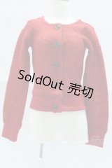 SD/OF:カーディガン S-25-12-07-044-SK-ZS