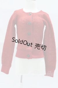 SD/OF:カーディガン S-25-12-07-044-SK-ZS