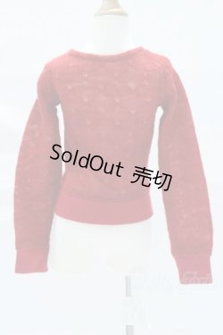 画像3: SD/OF:カーディガン S-25-12-07-044-SK-ZS