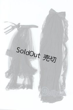 画像2: SD/OF ゴシックレースベール&トレーンセット：VOLKS製 S-26-02-22-457-SK-ZS