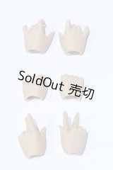 IMOMODOLL/1/4ハンドパーツ S-25-09-07-285-YB-ZS