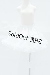 SDM＆MSD/OF:スカート S-26-03-29-520-YB-ZS