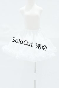 SDM＆MSD/OF:スカート S-26-03-29-520-YB-ZS