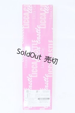 画像3: リカちゃん/きらちゃん S-26-01-04-006-SK-ZS