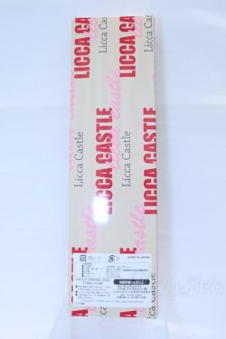 画像3: リカちゃんキャッスル/2019年神戸三宮アイコンモデルリカちゃん S-26-01-04-005-SK-ZS