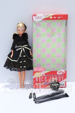 画像4: ジェニー/ナイスジェニーコレクション:エリー S-26-05-31-060-SK-ZS