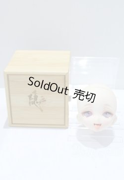画像5: DD/DDH-10:「隠’s」 kakuso様 カスタムヘッド S-25-09-07-251-SK-ZS