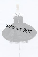 SDM＆MSD/OF:衣装セット S-26-03-29-464-SK-ZS