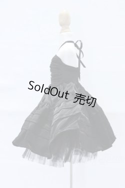 画像2: SDM＆MSD/OF:衣装セット S-26-03-29-464-SK-ZS