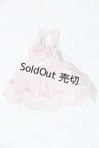 SDM/OF:ピーチロリータ(ボークス) S-25-11-23-045-SK-ZS