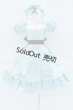 画像1: SD/OF:ブルーミルフィーユセット S-25-12-07-011-SK-ZS