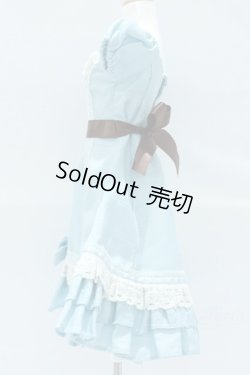 画像2: SD/OF:ブルーミルフィーユセット S-25-12-07-011-SK-ZS