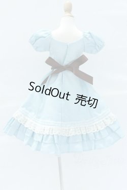 画像3: SD/OF:ブルーミルフィーユセット S-25-12-07-011-SK-ZS