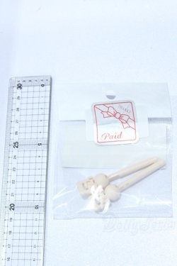 画像2: MDD/手首フレーム　F3 S-25-09-07-289-SK-ZS
