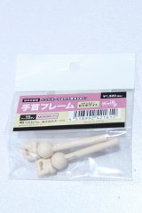 MDD/手首フレーム　F3 S-25-09-07-288-SK-ZS