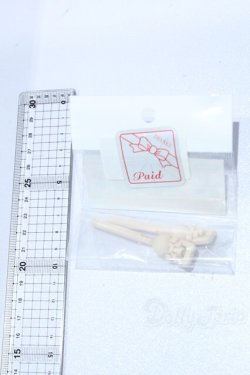 画像2: MDD/手首フレーム　F3 S-25-09-07-288-SK-ZS