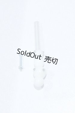 画像1: MDD/みつばち様製 DDIIIFキューブ用ストレート軸変更パーツ S-25-09-07-291-SK-ZS