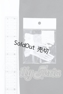 画像2: SD/OF:レース手袋（ホワイト） S-26-02-15-083-SK-ZS