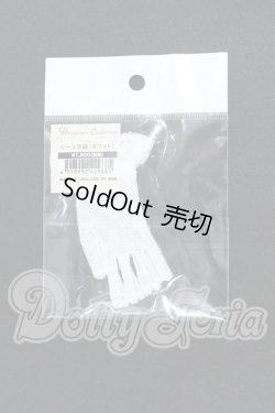 画像1: SD/OF:レース手袋（ホワイト） S-26-02-15-087-SK-ZS