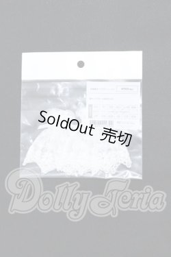 画像1: SD/OF：お袖留め　フラワーレース S-26-02-15-086-SK-ZS