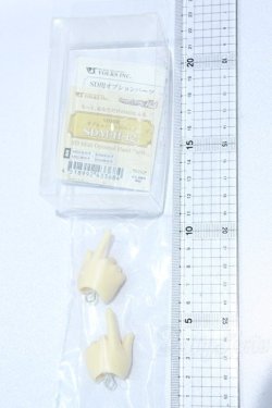 画像2: SDM/オプションハンドパーツ:SDM-H-12 S-25-09-07-286-SK-ZS